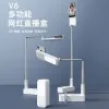 "Internet celebrity live streaming box, multi-functional stand, Bluetooth mobile phone stand, live streaming fill light, multi-scene video shooting. details Picture